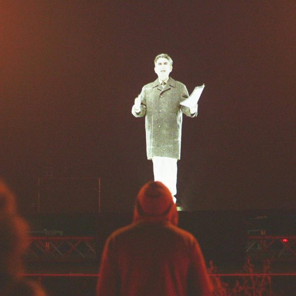 Mihai Grecu, Le discours de Nicolae (Nicolae's speech), installation vidéo.
